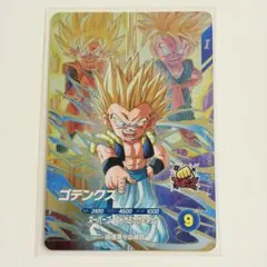 2026年最新】ドラゴンボールヒーローズ 7弾の人気アイテム - メルカリ