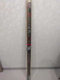 2025年最新】下野鮎竿の人気アイテム - メルカリ