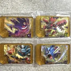 ポケモンフレンダ　ベストタッグ第５弾 レガシーピック　コンプセット