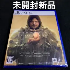 Item thumbnail for item 25bd9502-855d-46cf-8db9-bf839f79b9f1