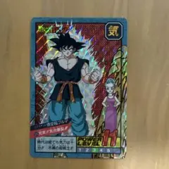 ドラゴンボールカード 孫悟空 ホロカード - メルカリ