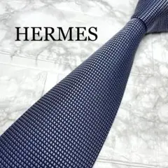 エルメス HERMES ネクタイ H柄 ファソネ シルク ネイビー ビジネス