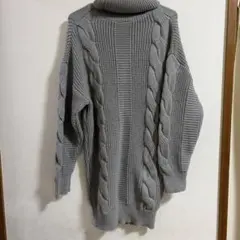 グレー ケーブルニット タートルネックロングセーター