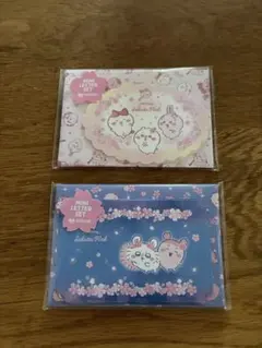 ちいかわ　さくらピンク　ミニレターセット