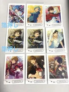 流星隊 ぱしゃこれ あんさんぶるスターズ