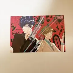 鴨乃橋ロンの禁断推理 4巻 特典 購入特典 ポストカード イラストカード