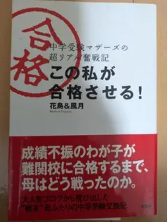 Item thumbnail for item 67382b53-ff46-48d1-bc56-2cd5d0b078ca