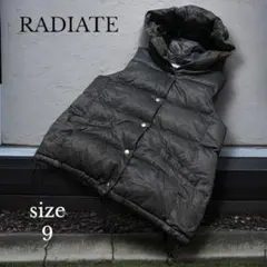 【RADIATE 】ダウンベスト サイズ9号　ダークブラウングレー