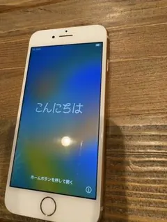 Apple iPhone 8 ゴールド 256GB