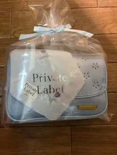 Private Label ポーチ ライトブルーのサムネイル