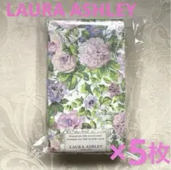 ローラアシュレイ ペーパーナプキン5枚セット 薔薇 花 ピンク紫のサムネイル