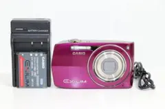 2026年最新】EX-Z2300の人気アイテム - メルカリ