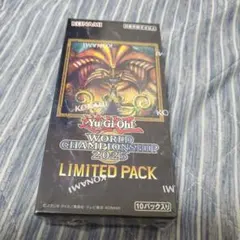 2025年最新】遊戯王 パック 未開封の人気アイテム - メルカリ