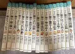 らくだい魔女シリーズ1-18巻完結全話セット - メルカリ