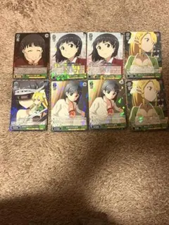 2026年最新】ヴァイス リーファの人気アイテム - メルカリ