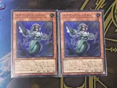 2026年最新】シンクロ・フェローズの人気アイテム - メルカリ
