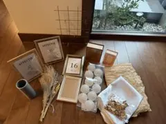 ウェルカムスペースセット　敷物付き