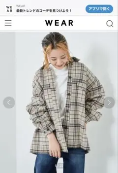 cepo シャギーチェックCPOシャツジャケット