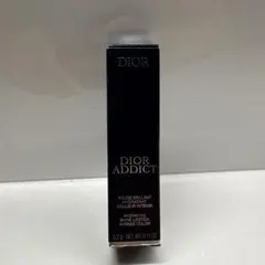 ディオールプレステージマイクロユイルドローズセラム 10ml 匿名配送