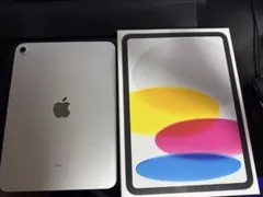 Apple iPad (第10世代) シルバー 10.9インチ 本体