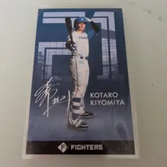 北海道日本ハムファイターズ　ローソン　北海道限定ステッカー　清宮幸太郎