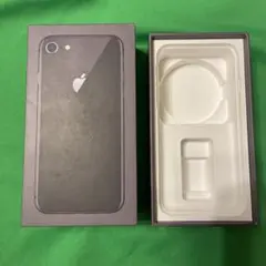 iPhone8  空箱