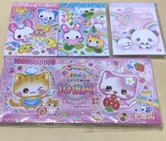 平成レトロ ハムリンゴ メモ帳 - メルカリ