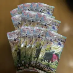 ポケモンカード パラダイムトリガー 15パック