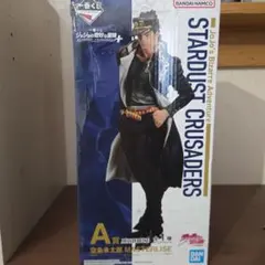 一番くじ ジョジョの奇妙な冒険 空条承太郎 A賞