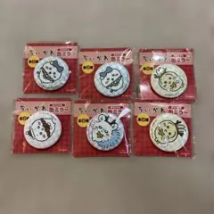 ちいかわ 缶ミラーのサムネイル