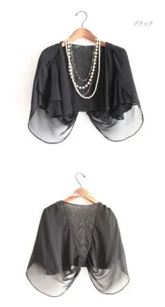 ボレロ*シフォン*レース素材*結婚式パーティ向け