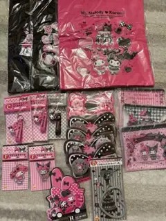 マイメロ クロミ 一番くじ まとめ売り
