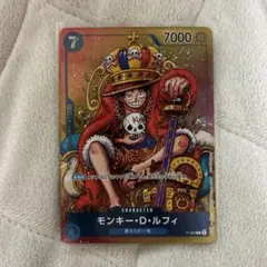 t*y様 モンキー・D・ルフィ：週刊少年ジャンプ付録（2023年8月7日売） P