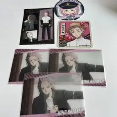 Item thumbnail for item 2f04dfa4-1351-42b4-ba72-c162500236b2