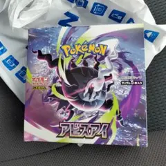 ポケモンカードゲーム アビスアイ 1BOX シュリンクなしペリペリあり