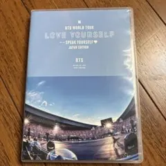BTS WORLD TOUR LOVE YOURSELF