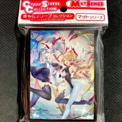 きゃらスリーブ Shadowverse シャドバ リュミオール アルジャンテ