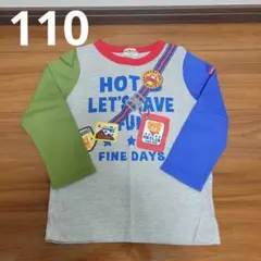 ミキハウス　ホットビスケッツ　長袖Tシャツ　ロンT　110　男の子　だまし絵