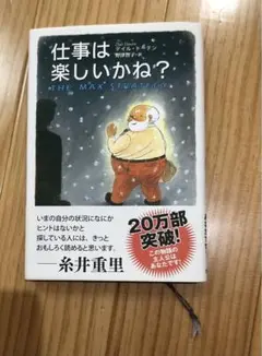 Item thumbnail for item a6bd4a45-c7e2-4566-addf-4c5e7e176a2f