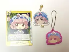 東方Project ダイソー/セリア 幽々子セット