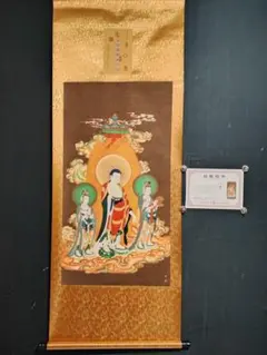 郎世宁 平安春信 中国画 掛け軸 水墨画 和室 玄関 茶室 壁掛け 美術品
