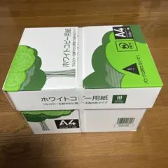 コピー用紙　A4 2500枚のサムネイル
