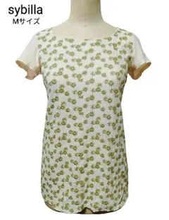 Item thumbnail for item 1a6217cd-961f-4536-8c95-e0667179d97d