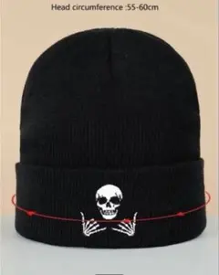 Item thumbnail for item cab1865b-cbfa-4d9d-81eb-9bdc88b2bfe5