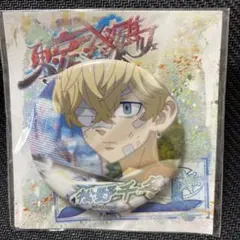 東京リベンジャーズ　松野千冬　缶バッジ　文房具カフェ　コラボカフェ