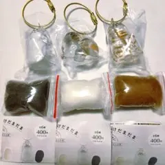 【うちの子のけだまだま ガチャ】