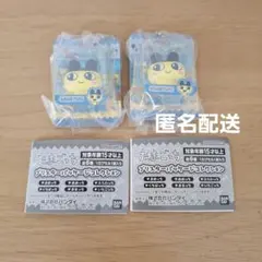 バンダイ たまごっち プリスターパッケージコレクション まめっち 2点