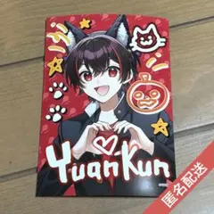 Item thumbnail for item bfbe7fcb-e23d-4cfa-90d0-a6532306c8b3