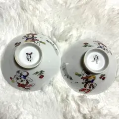未使用 ウサギ 子ども用 お茶碗 2個セット 昭和レトロ レトロ