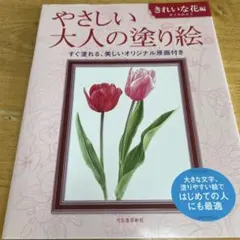 kbn様 リクエスト 2点 まとめ商品